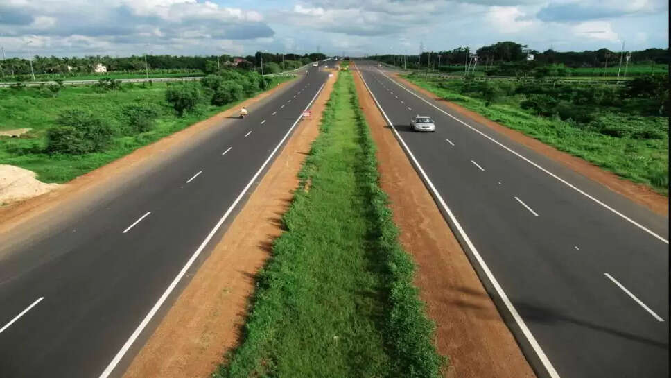 State Highway