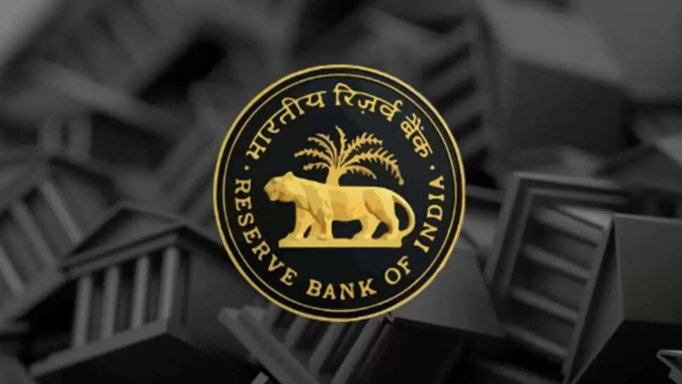 RBI News