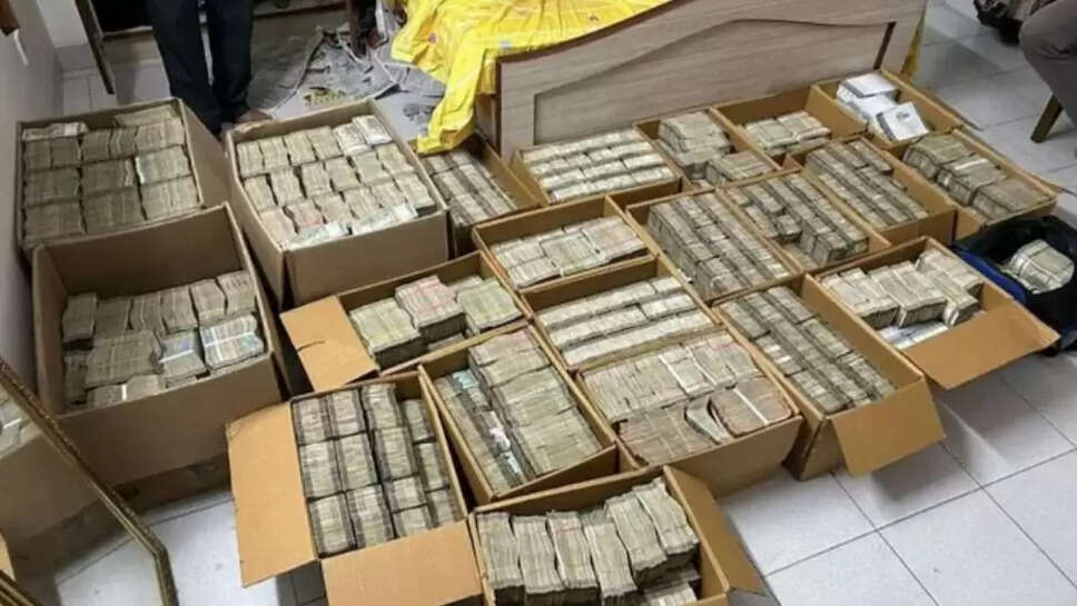 Income tax raid