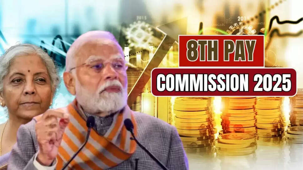 pay comission news