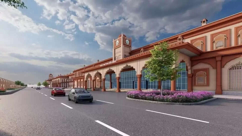 New railway station news