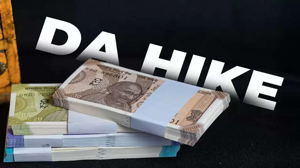 DA Hike news