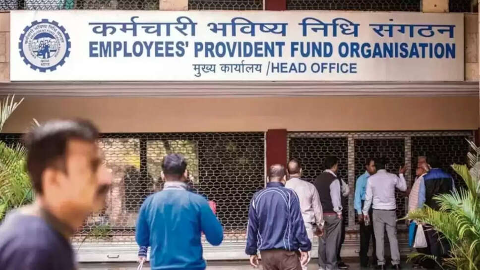 EPFO newss