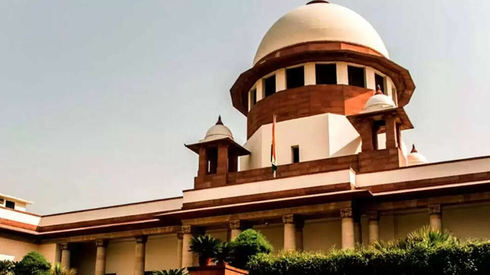 Supreme court news