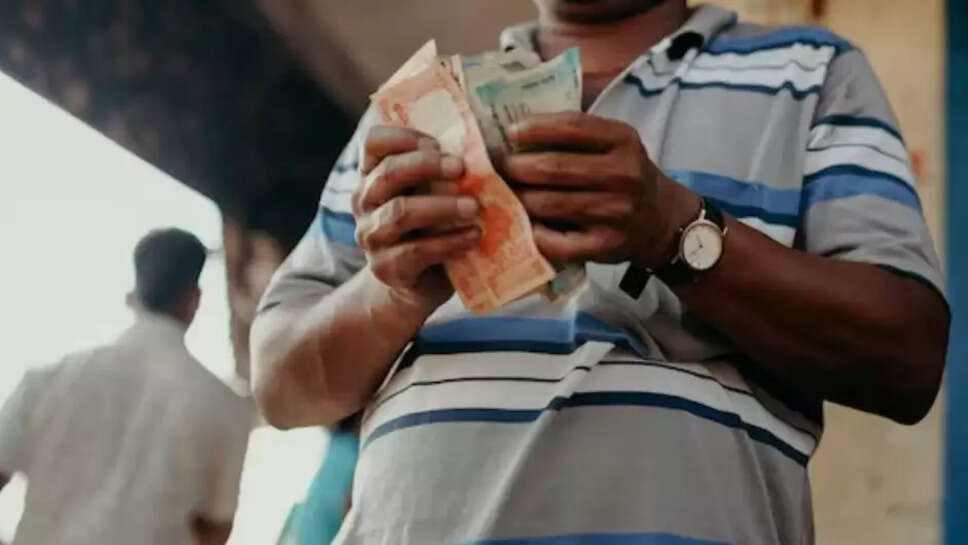 सैलरी मीडिल क्लास