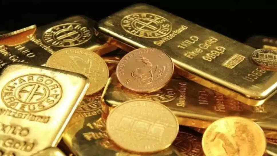 Gold bHav 2 may