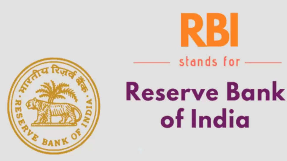 RBI News today