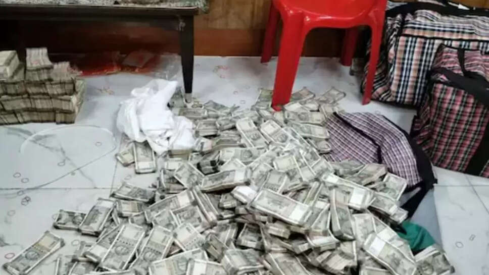 tax raid 2025