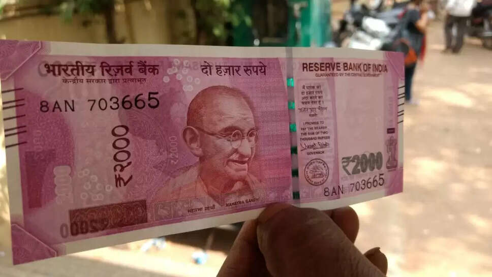 2000 rs note news