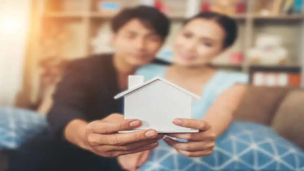 Joint home loan