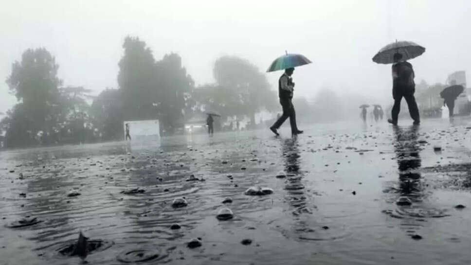 Weather news of the day