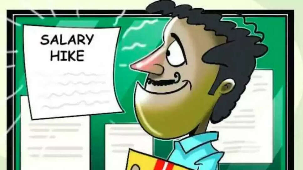 Salary Hike news