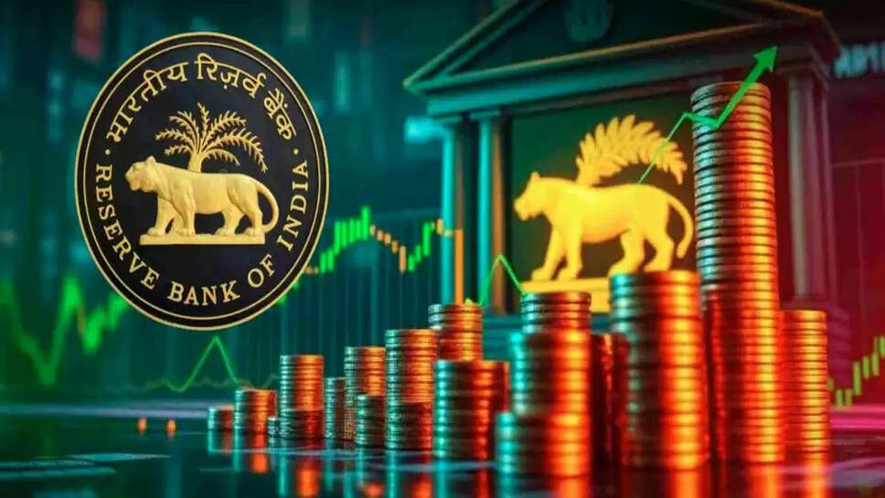 Rbi news 2025