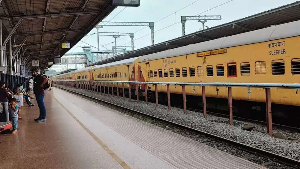 New railway station