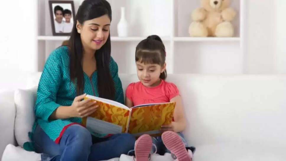 Daughter property rights