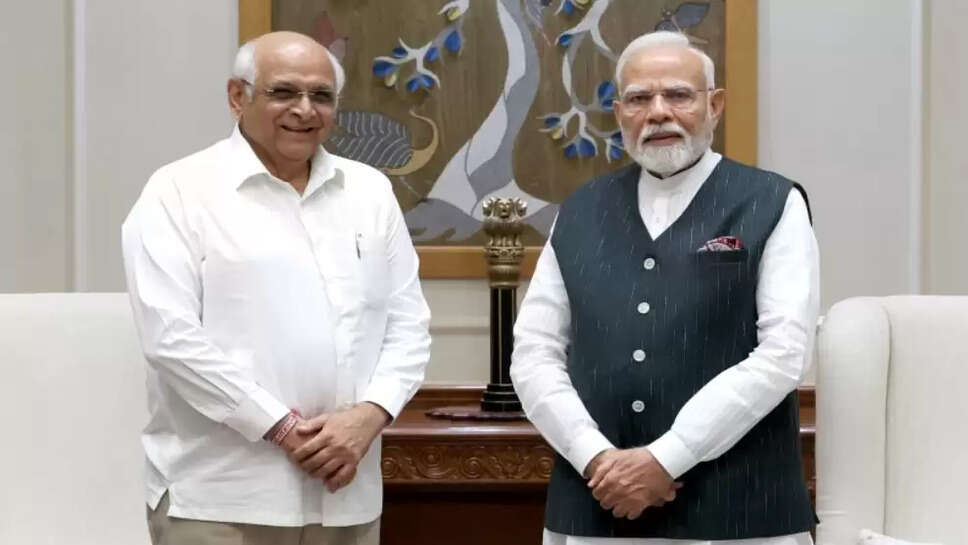 Gujarat cm news