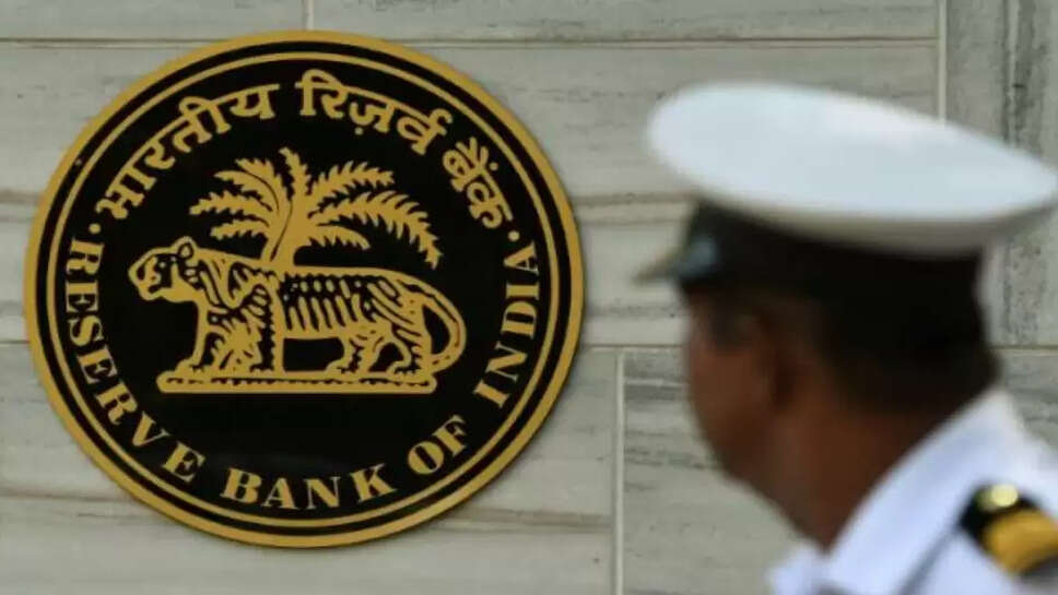 News of RBI
