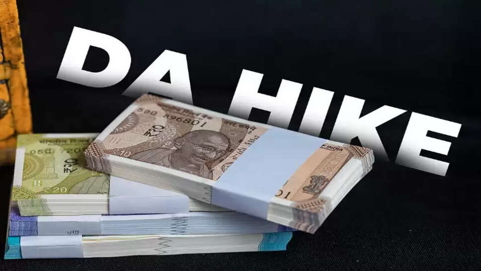 DA Hike news of the day