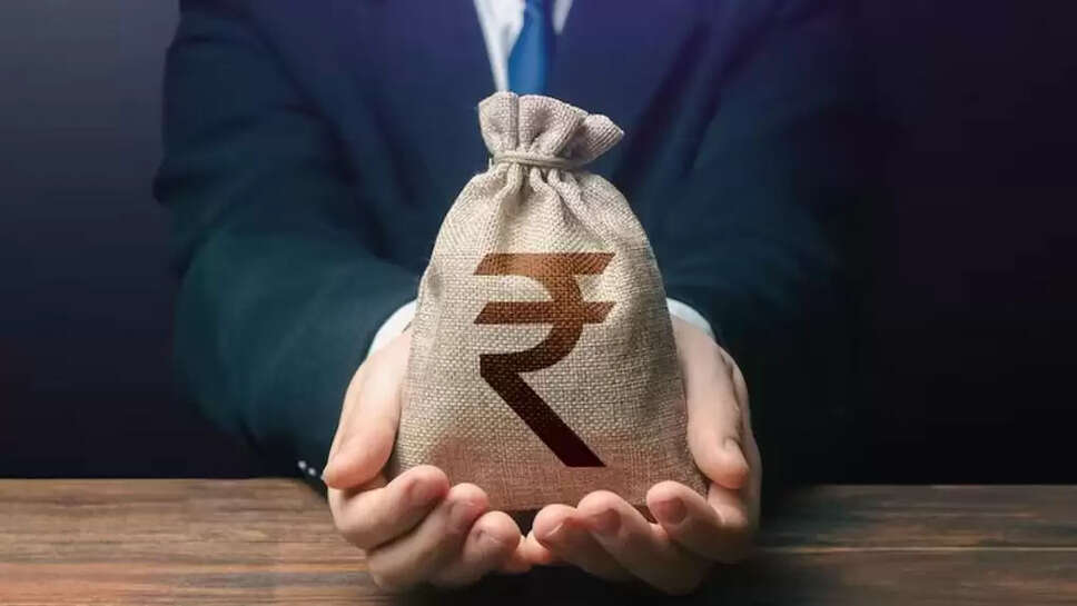 Bank loan new rule