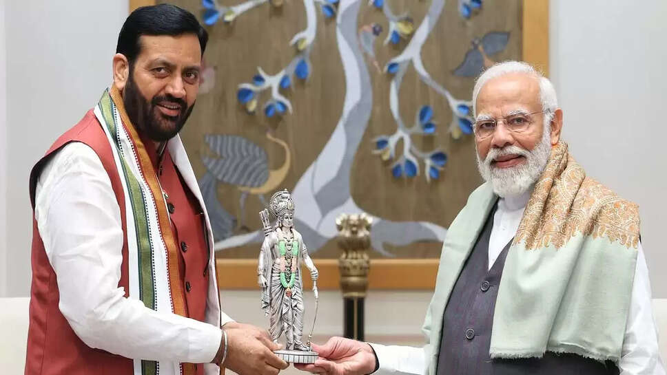 CM Jagrut Gram Puraskar Yojana