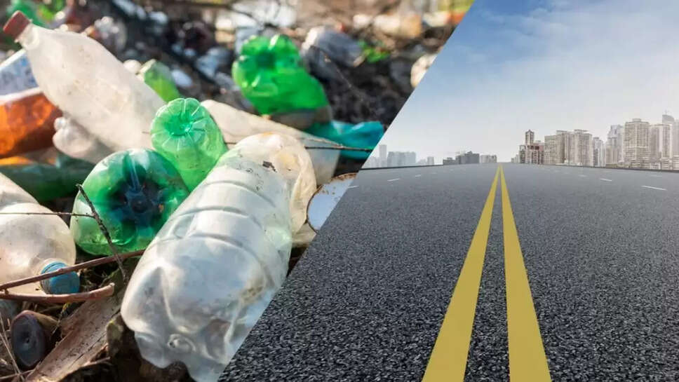 UP Plastic road news
