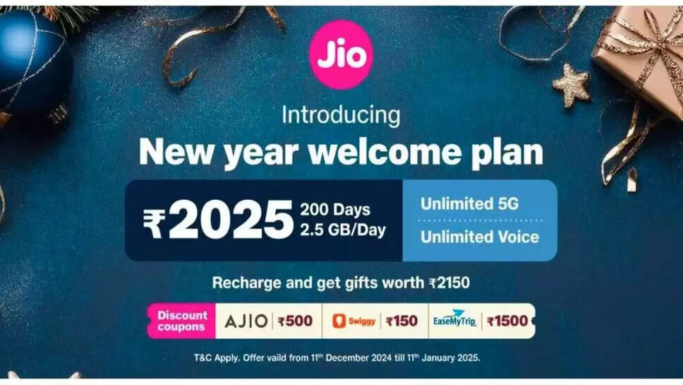 jio new plan