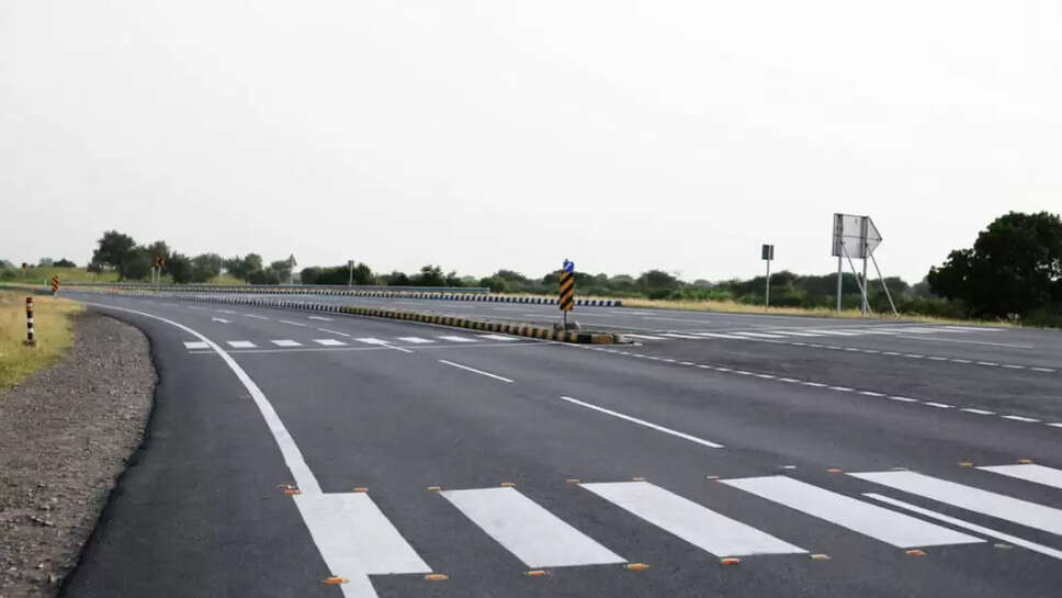 Expressway in UP