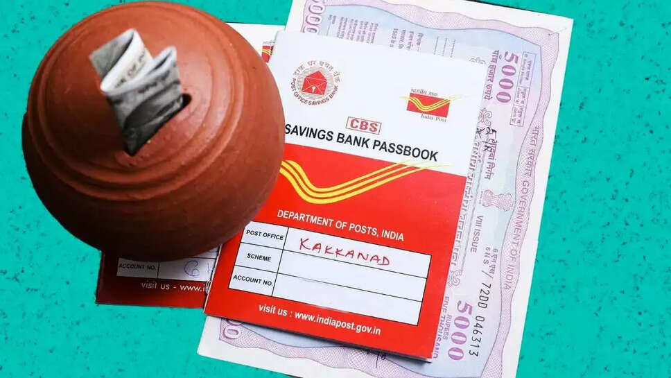 Post office scheme