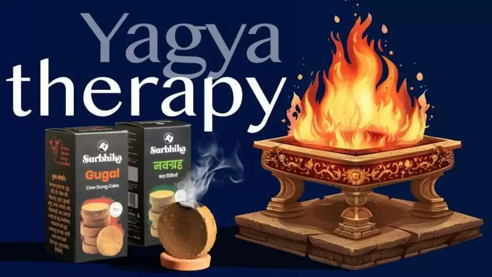 yagya therapy news