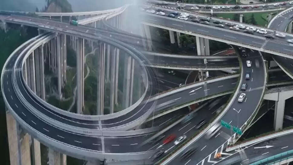 Expressway news