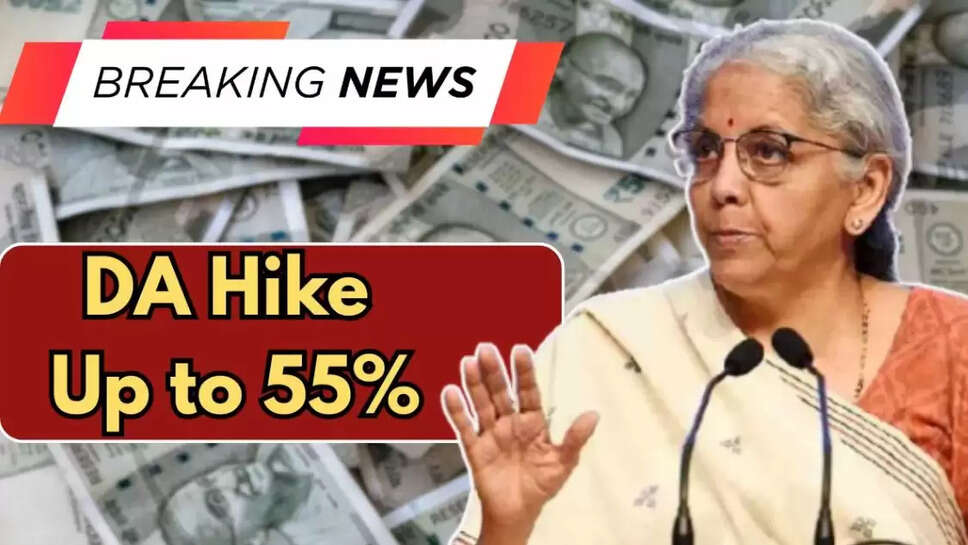 DA Hike news