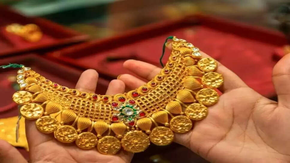Gold rate news 2  May