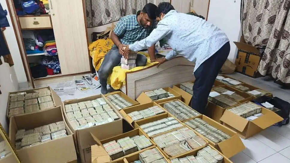 Income tax raid news
