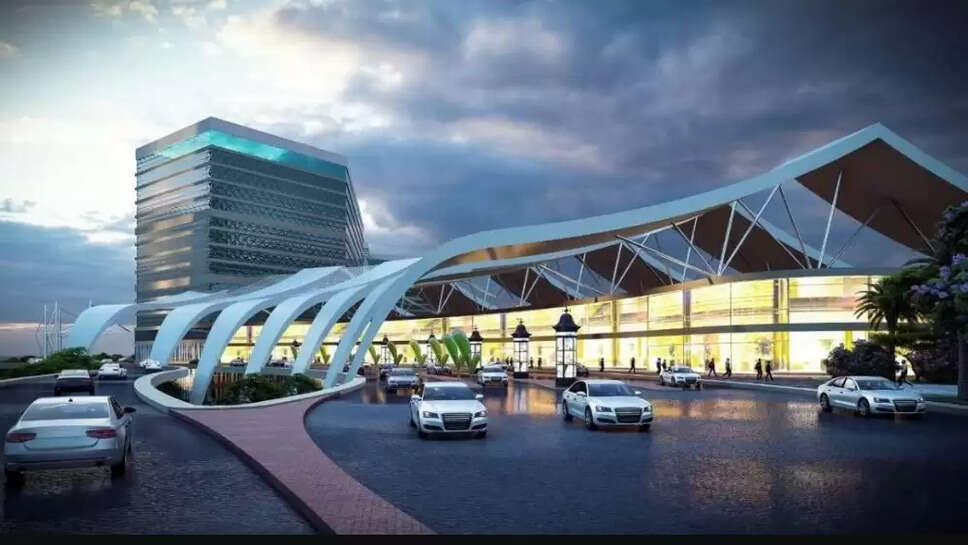 Railway station