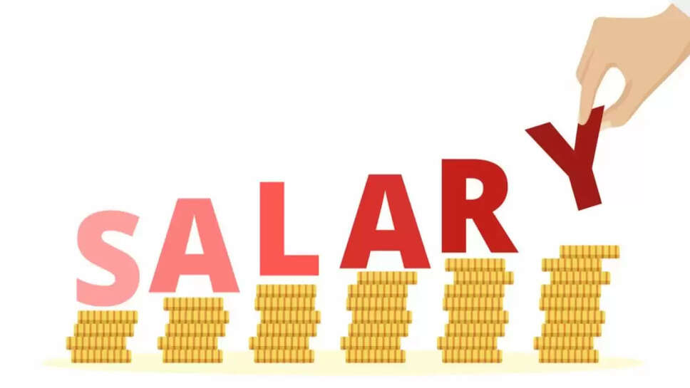 Salary Hike news