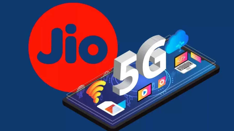 Reliance jio news