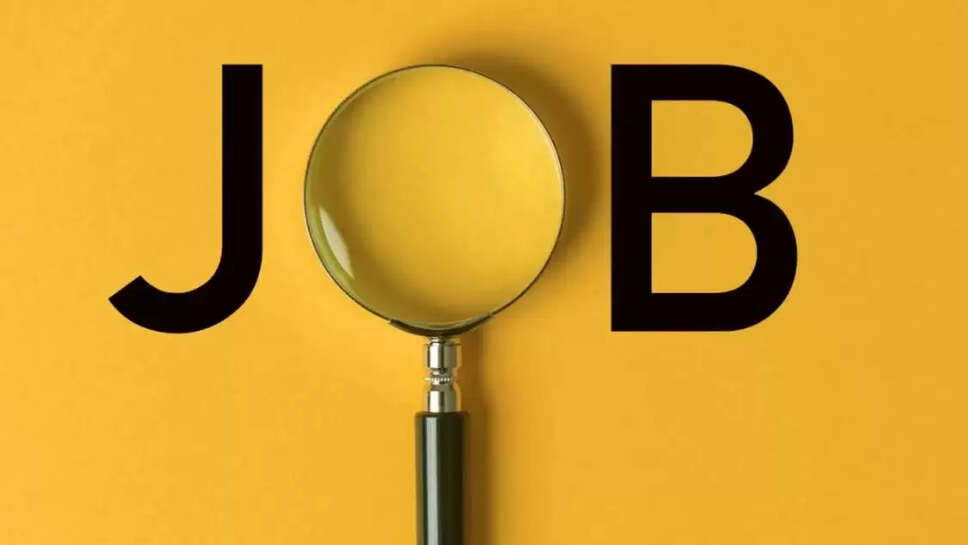 Job 2025