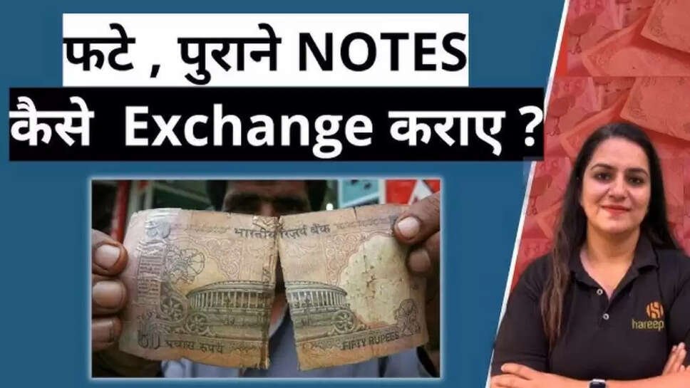 Torn Notes