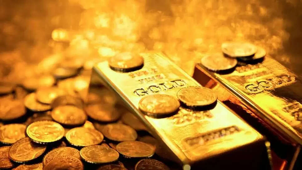 17 My gold rate